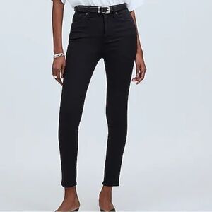 Madewell 10 inch High Rise🌹Brand New with Tags!
